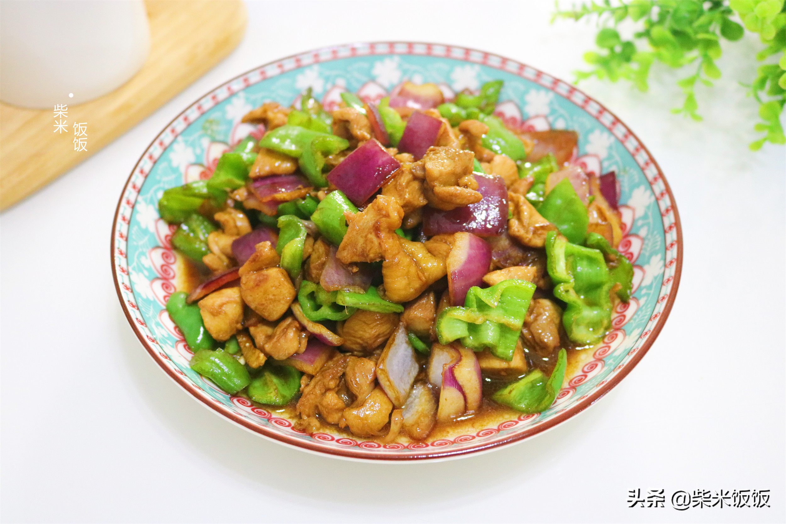 鸡肉这个做法，你要试一试，鲜香好滋味，好做又好吃