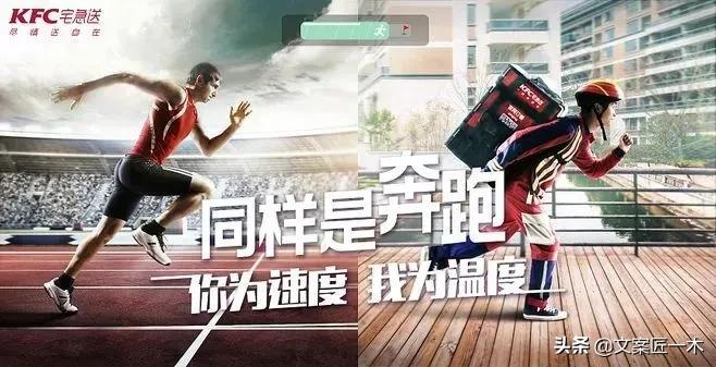 这个冬天，收藏了这72句文案