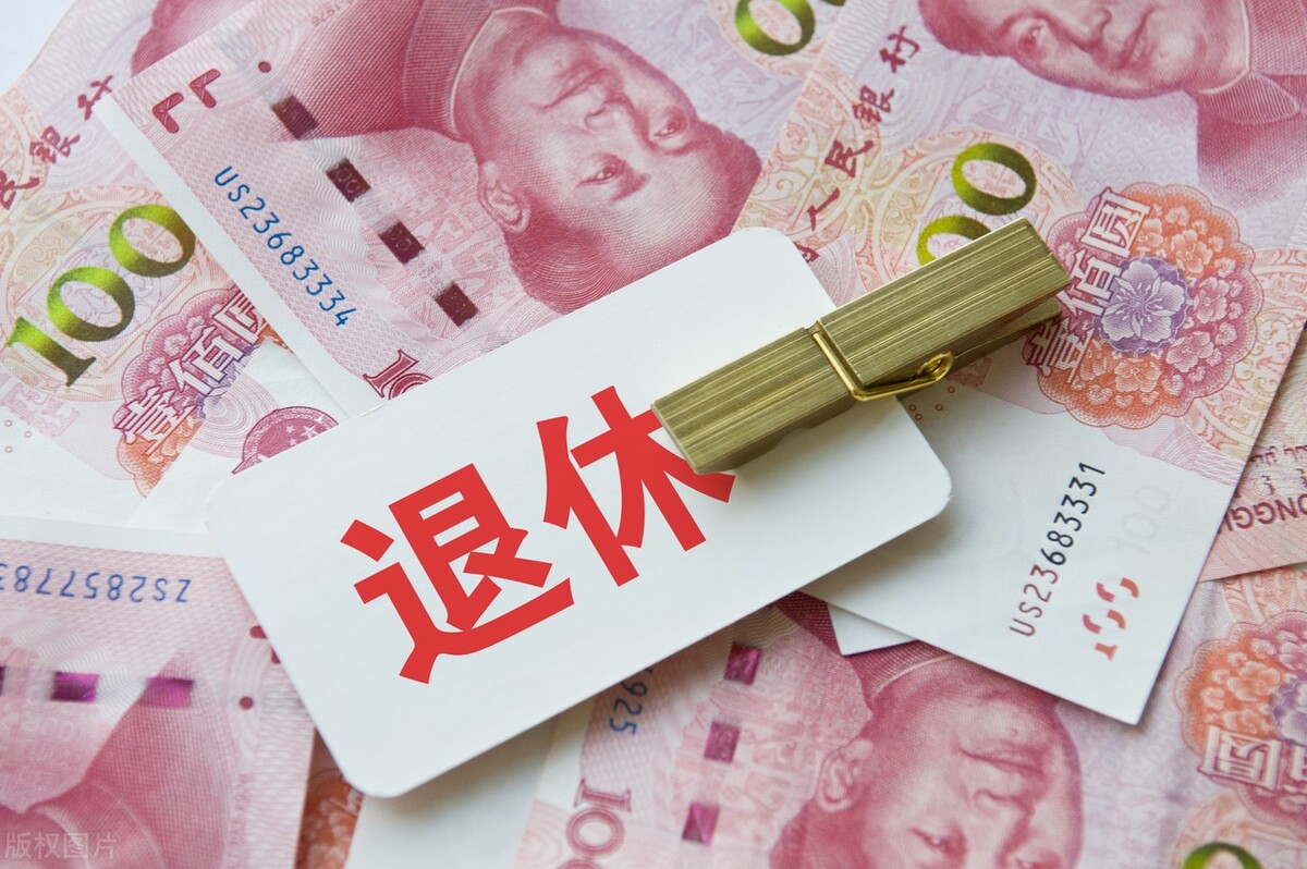 2022年灵活就业女性退休年龄政策：50岁与55岁如何界定？