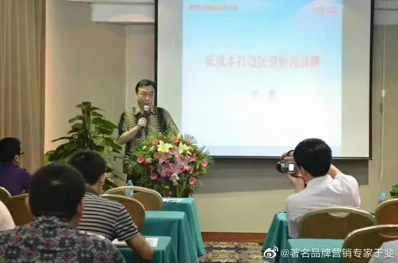 于斐老师谈：中小诊所成功运营的前提，是精准定位