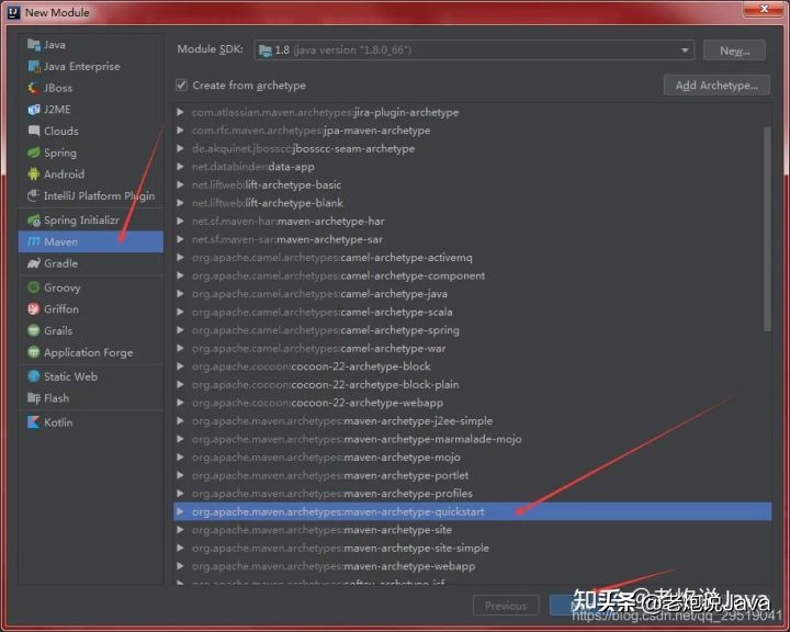 從零開始搭建公司SpringCloud架構技術棧，這套架構絕了