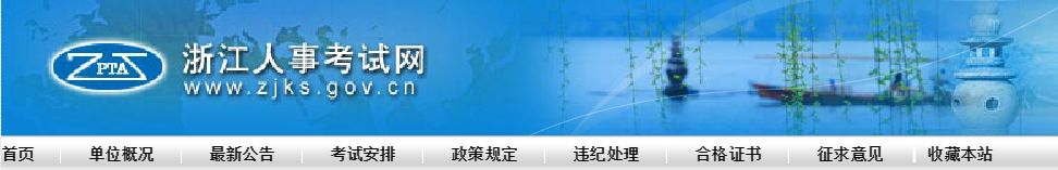 2022年二建报名条件汇总！非工程类专业/应届毕业生也可以报考