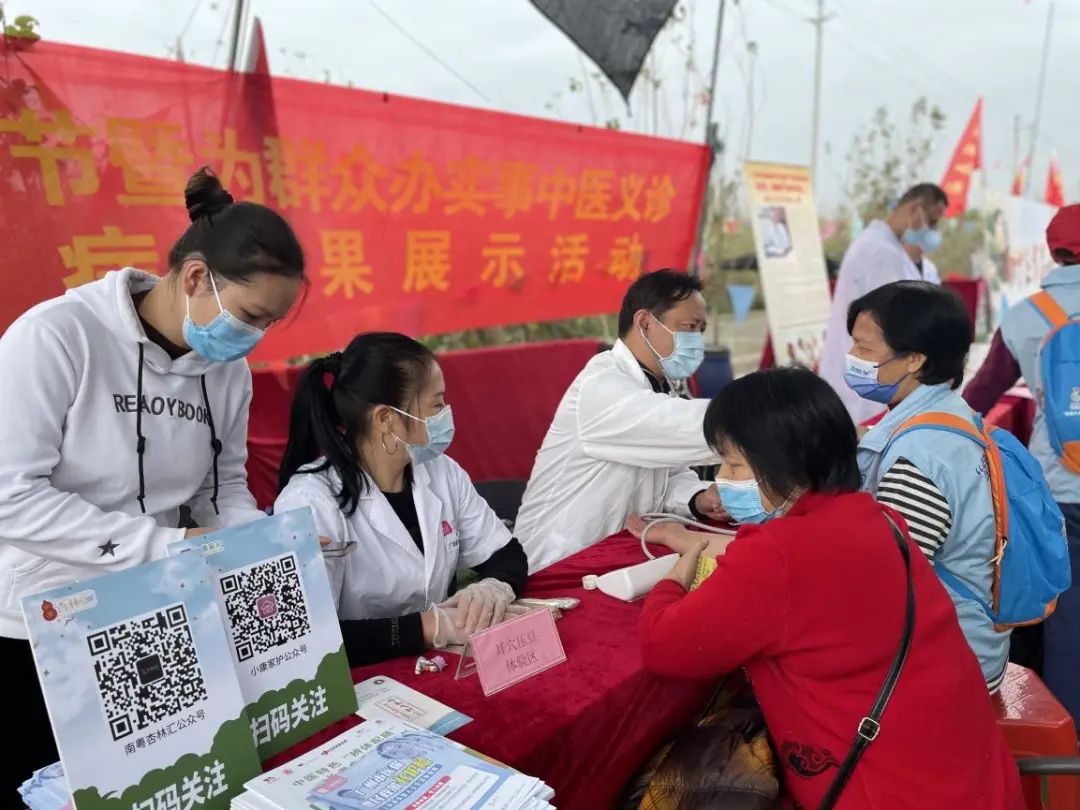 南沙｜中医义诊、“桑果浸鸡”、药膳品尝……体验“舌尖上的中医药”，这场活动太“吸粉”