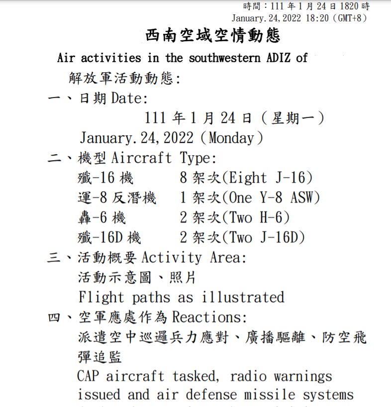 24�ܼ�16��2�ܼ�16D��̨�����������Լ���ΪЦ�����ȱ������ֱ�ƭ