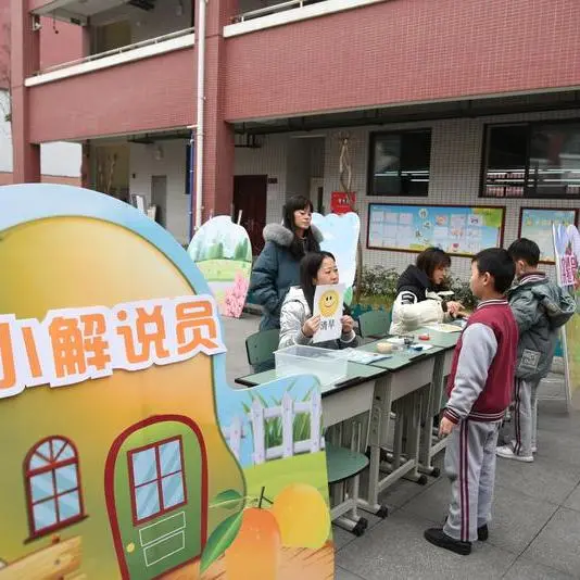 棠湖小学（南区）期末一二年级学科素养大闯关