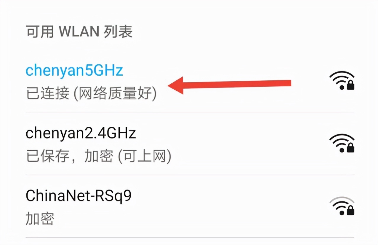 路由器要多久關閉一次？多虧寬帶師傅告誡，難怪網速變“龜速”了
