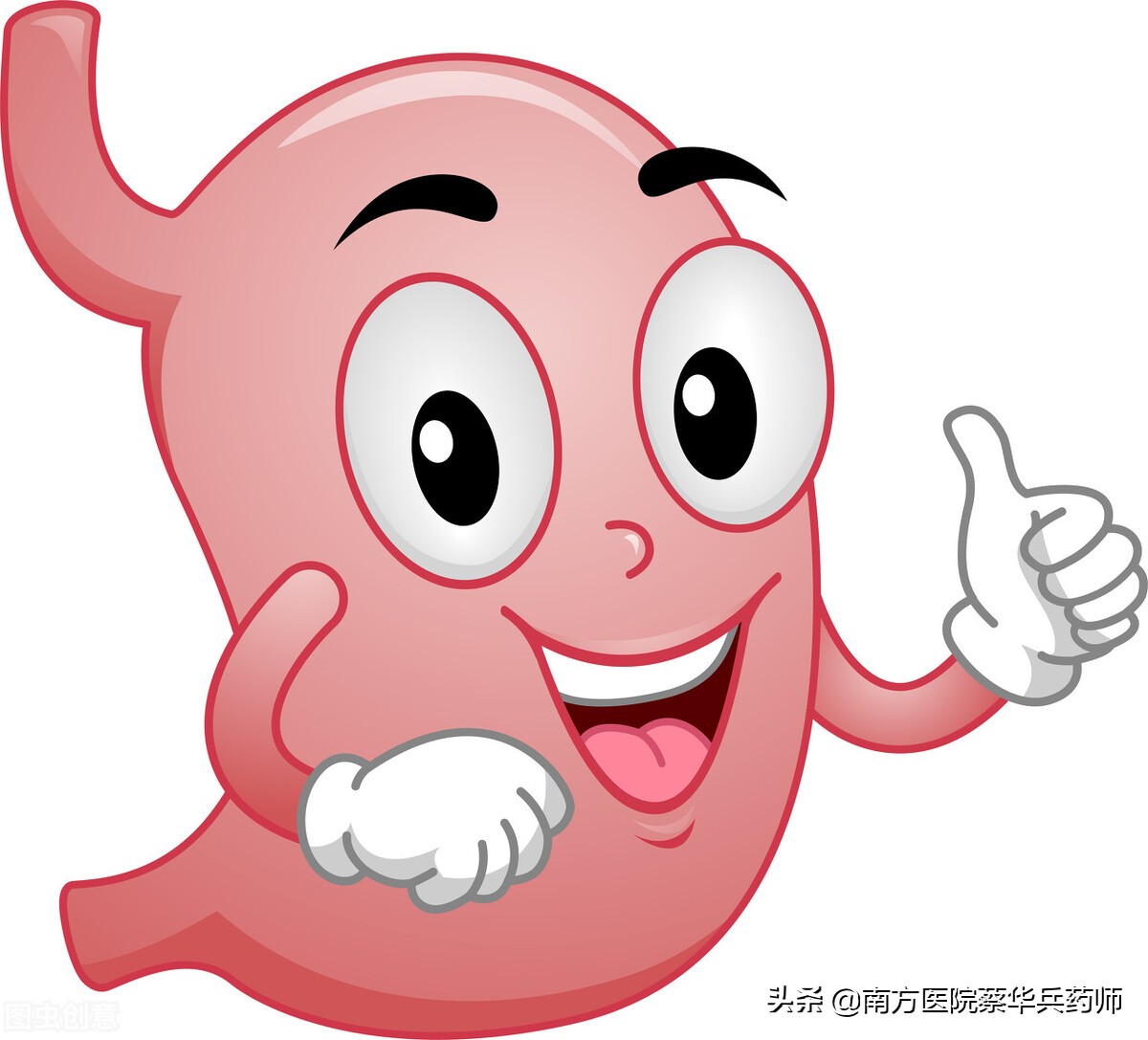 胃烧心治疗方子及胃病调理方法