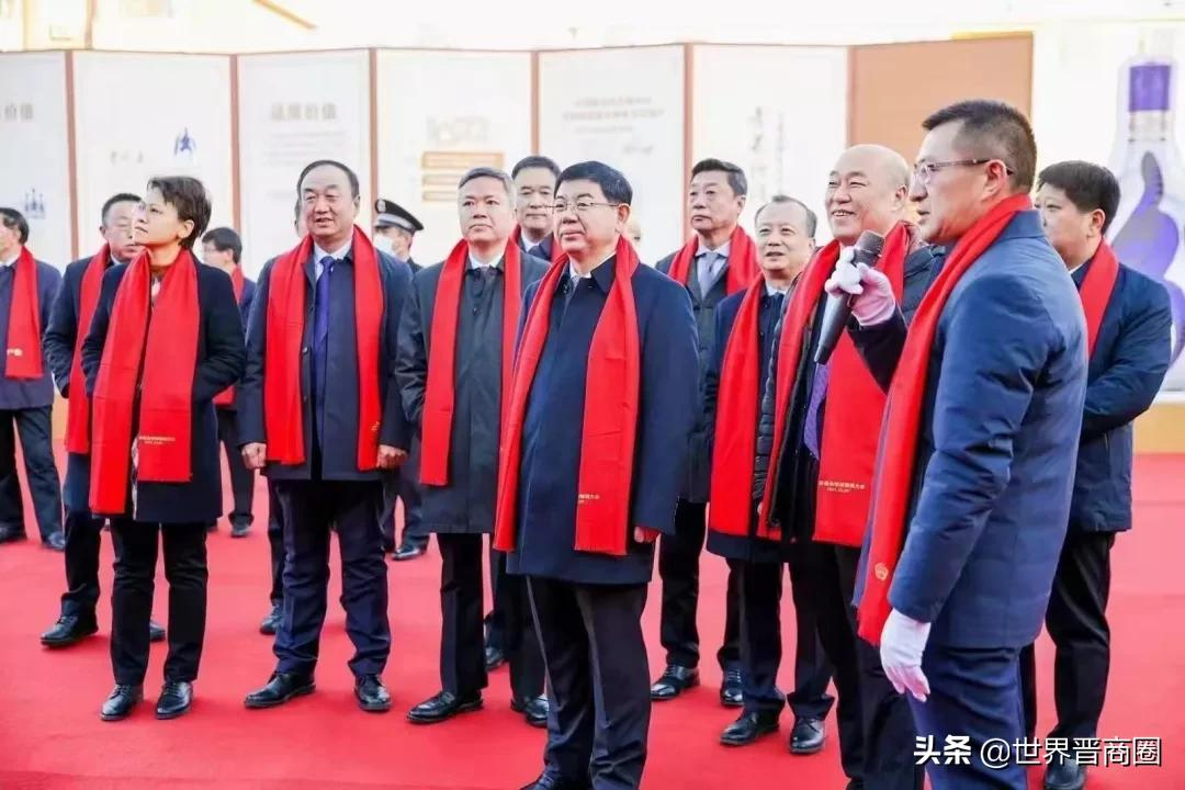 直擊2021汾酒全球經銷商大會