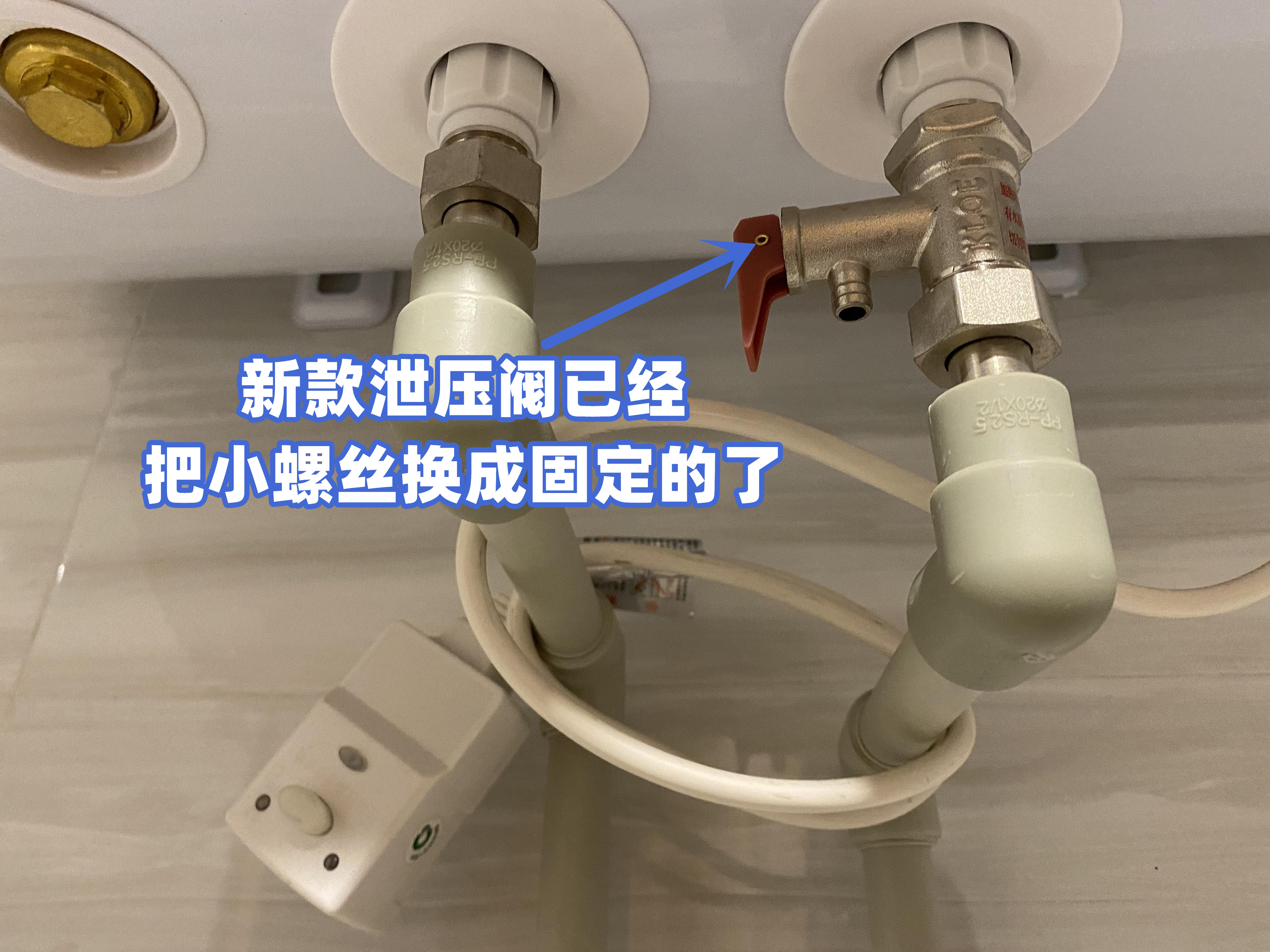电热水器为什么会爆炸？怎样防止爆炸？售后工人：正确用法很关键