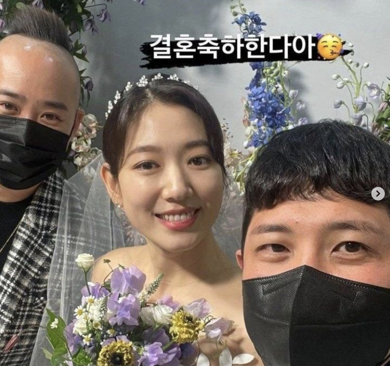 朴信惠崔泰俊说誓词哽咽，忘情接吻超浪漫，新娘孕期过半脸颊圆润