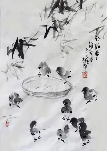 赵南光福虎迎春丹青贺岁全国优秀书画名家作品展