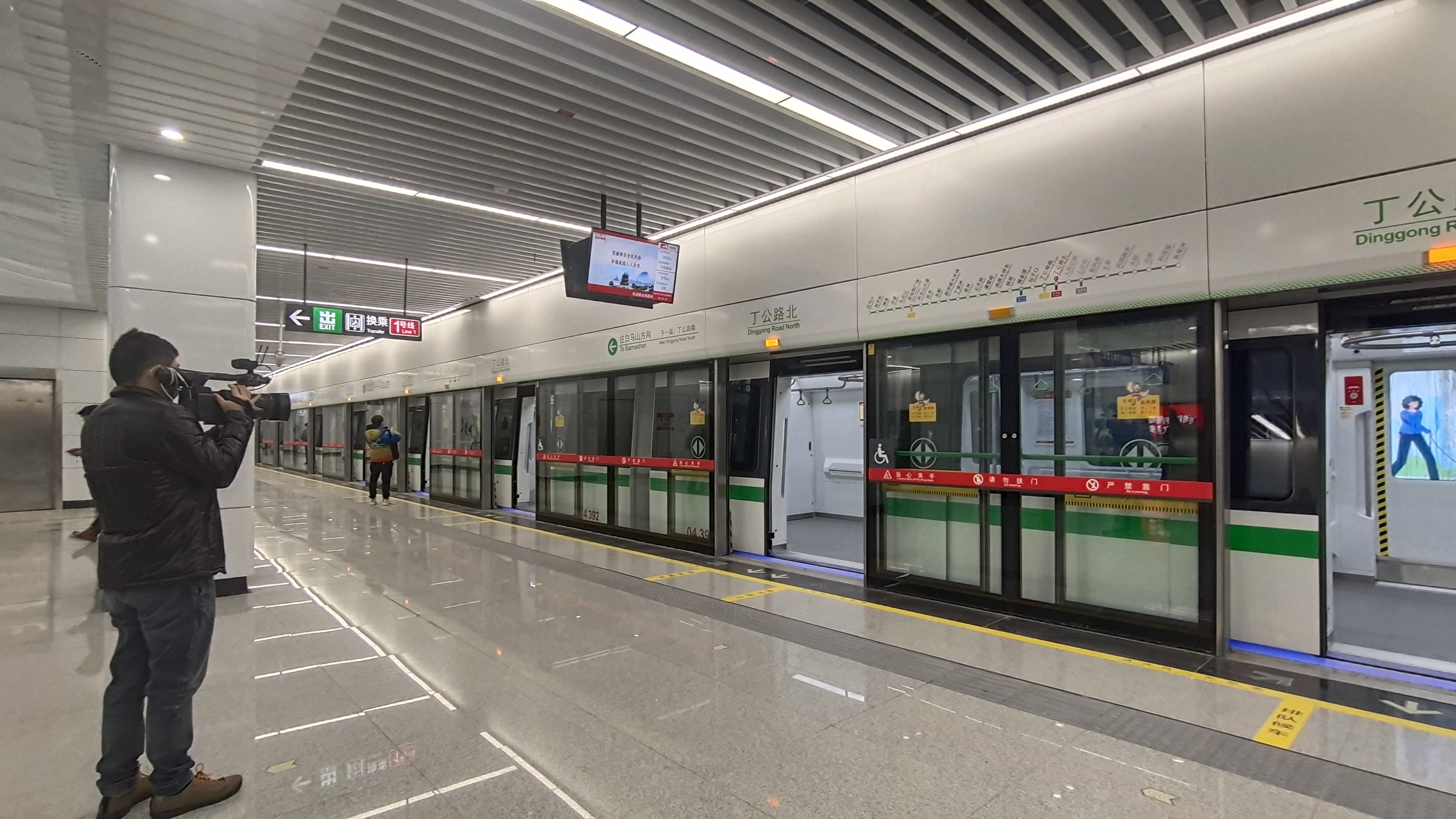 南昌地铁4号线定于12月26日开通