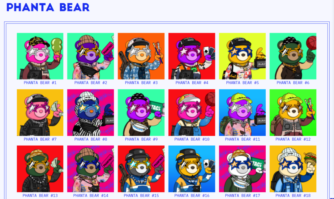 周杰伦“身陷”元宇宙