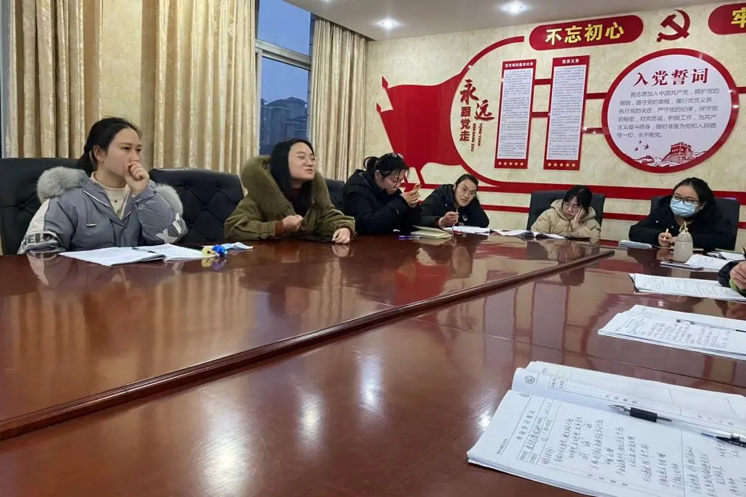 四川天府新区籍田小学开展期末复习研讨活动