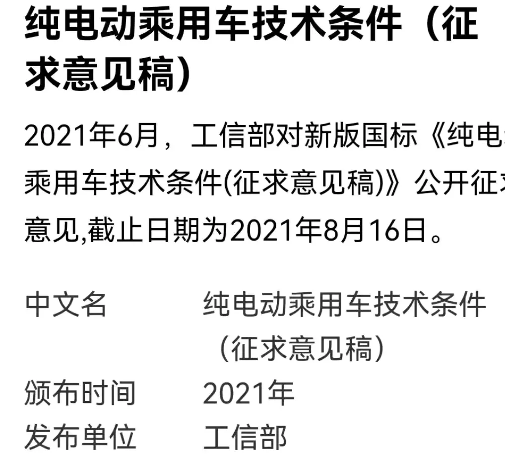60岁以上驾驶三四轮车，并且不识字的老年人这样考驾驶证