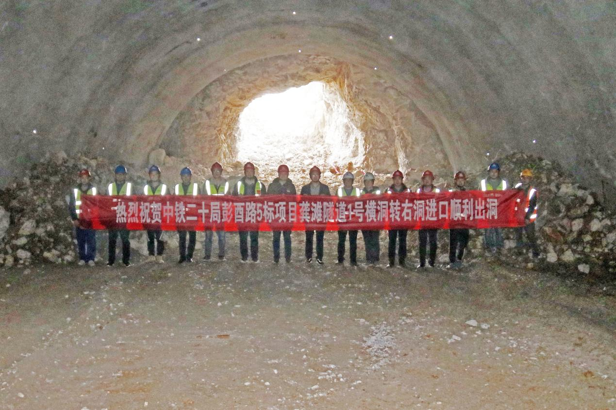 ������ٹ�·�ص㹤�̹�̲����˳����ͨ