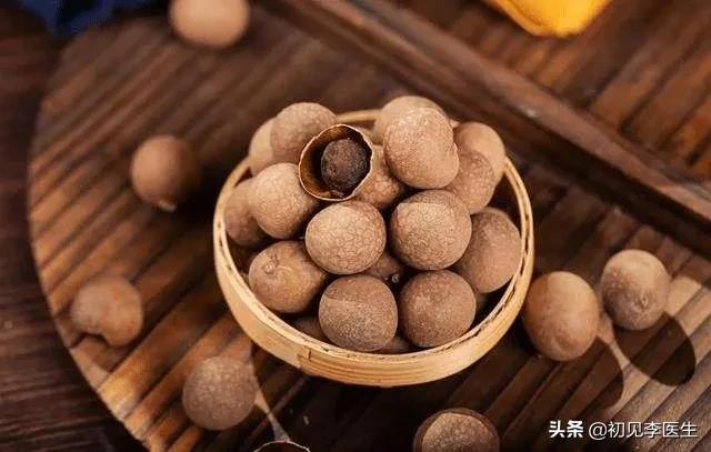 神奇的中医药之气血双补龙眼肉