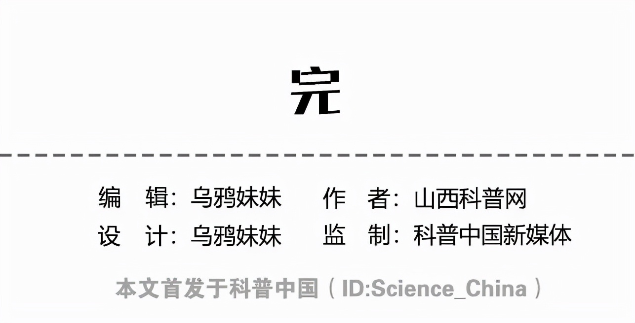 黄瓜明明是绿色的，为啥要叫黄瓜？看完又涨知识了