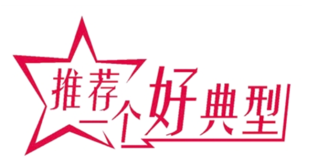 Ƽһõ⑪ͨ·ǨָӲ