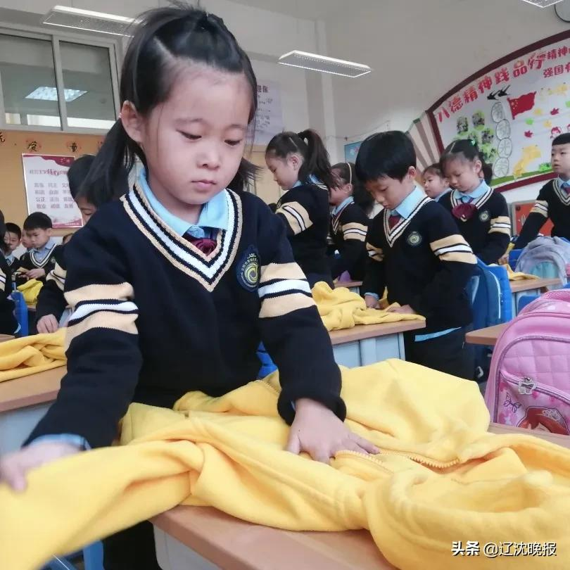 浑南区第三小学“双减”背景下的项目化评价(图20)