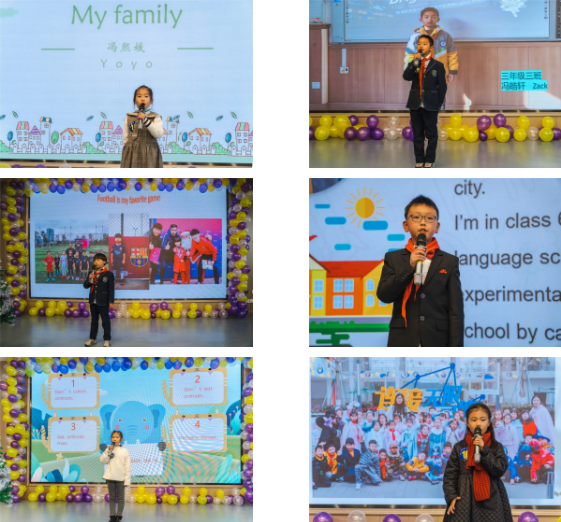双流区实验小学外国语学校首届“未来之星”英语演讲比赛