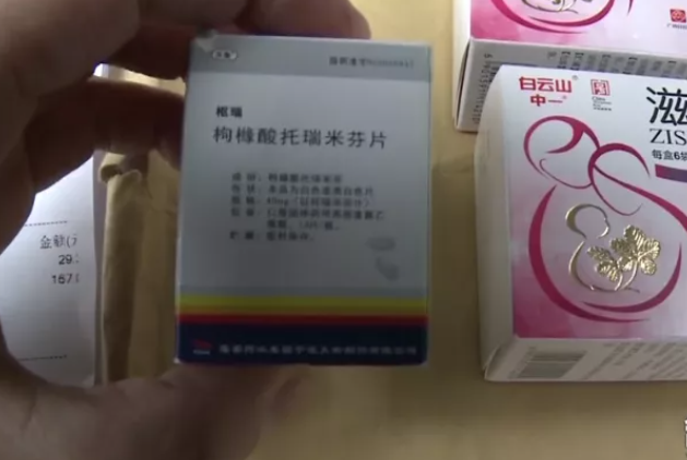 錯把保胎藥發(fā)成抗癌藥，醫(yī)院：建議最好不要孩子，愿意協(xié)商