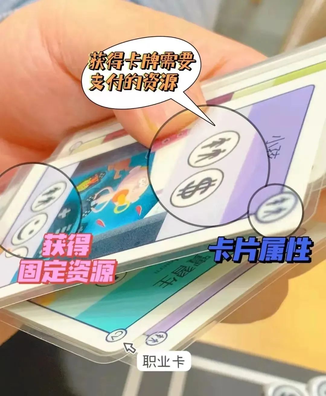 朋友聚会玩儿点啥？这十款桌游可别错过