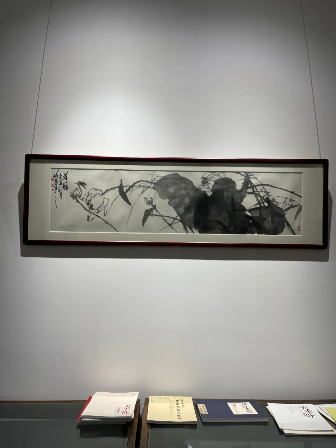 境由心造——中国画名家小品展