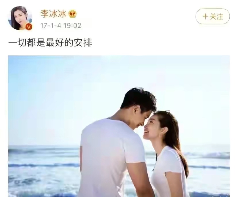 至今未婚的11位女明星，个个“风韵犹存”，最大62岁，最小43岁