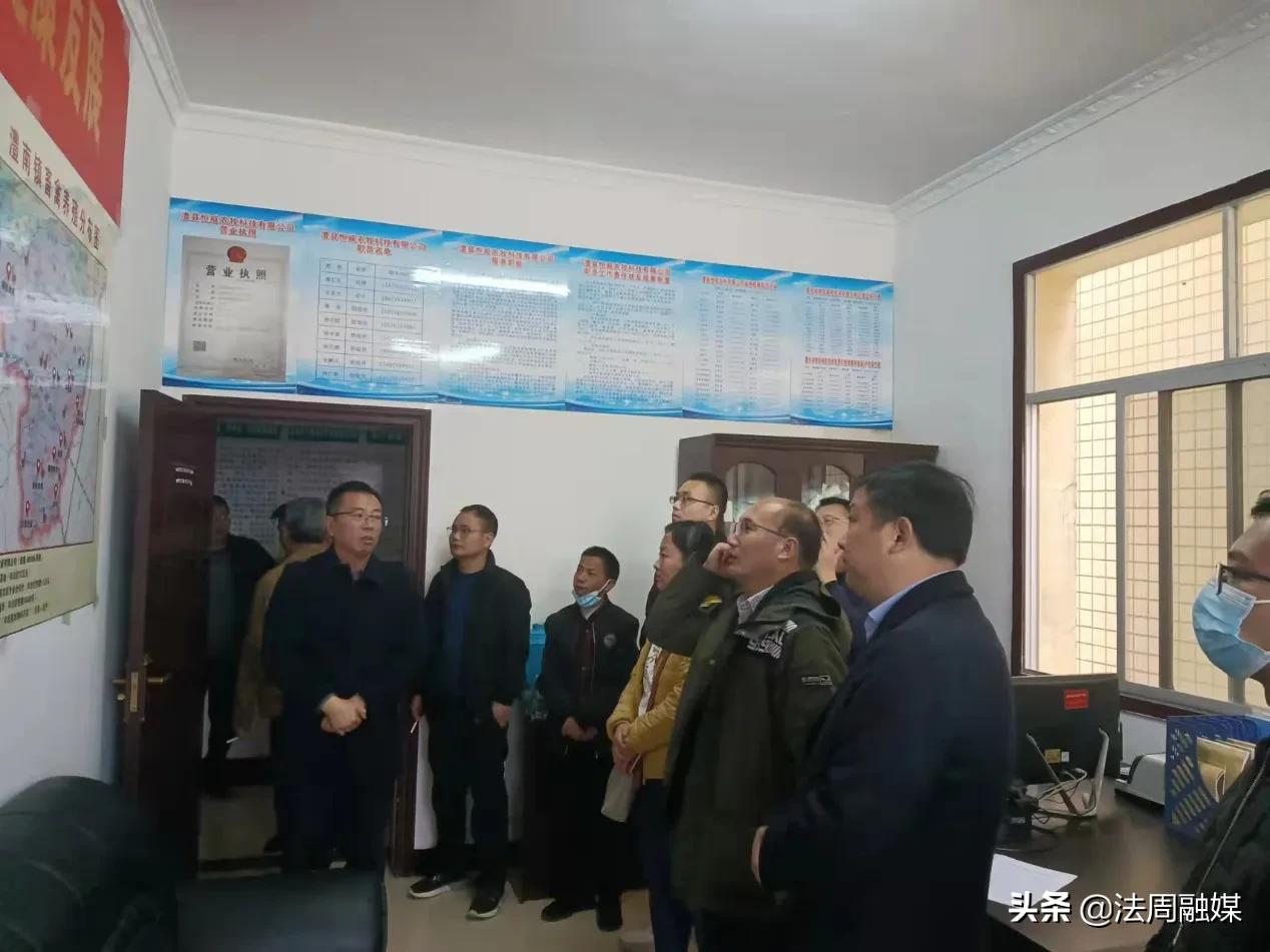中国动物卫生与流行病学中心来澧开展兽医社会化服务发展调研