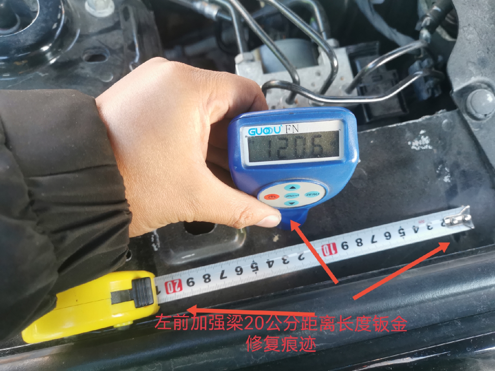 執(zhí)法機(jī)關(guān)委托我們鑒定的會(huì)是什么車？