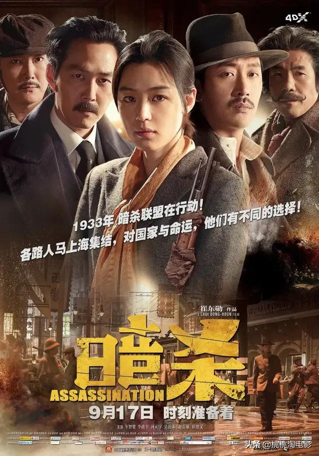 韩影《哦!文姬》突然定档!过去六年我们还错过了这些电影