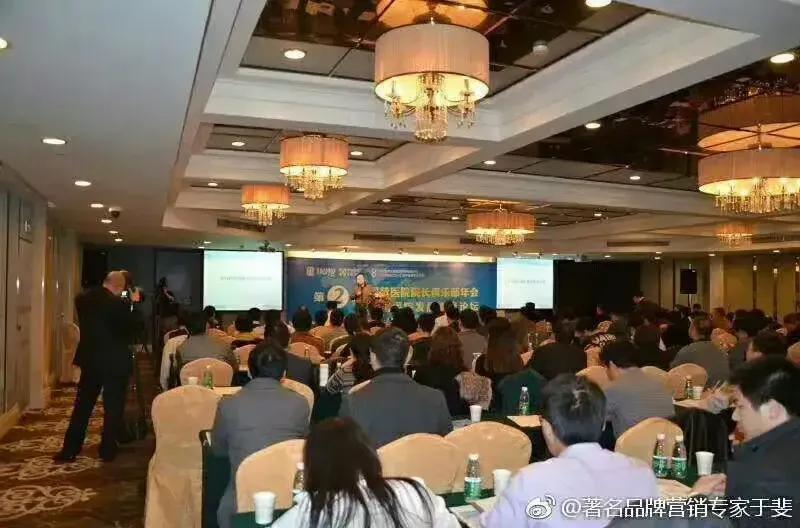 于斐老师谈：中小诊所成功运营的前提，是精准定位