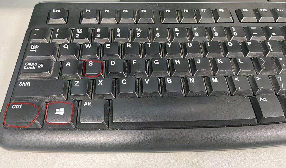 win10系統(tǒng)自帶的截圖快捷鍵有多香