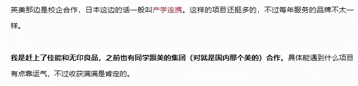 英國留學(xué)簽證量增長143%，藝術(shù)留學(xué)熱正在回歸？