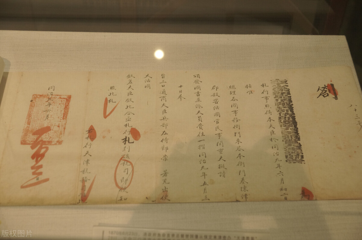 “遴”字读音解析：有理有利有节地掌握正确发音