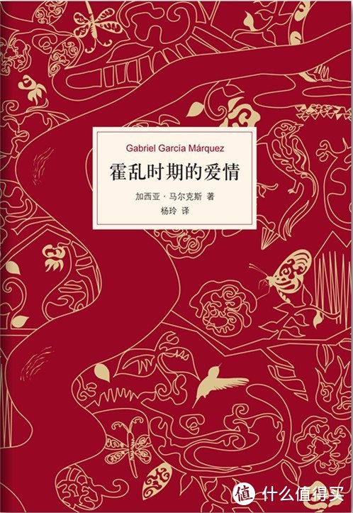 书单总结：40本高校图书馆借阅榜推荐好书，假期不浪费