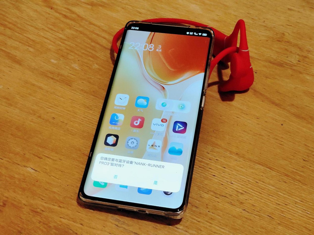 降低听觉损伤，南卡Runner Pro3骨传导蓝牙耳机解放双耳