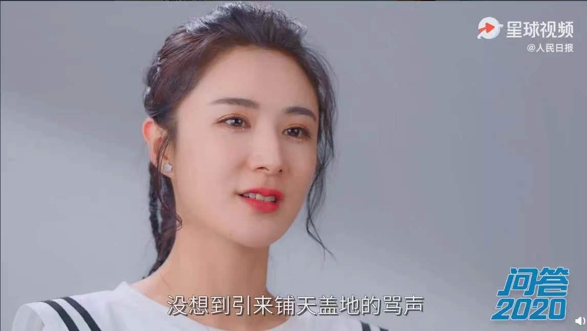 逃税被罚13亿，没想到救了王力宏的是薇娅