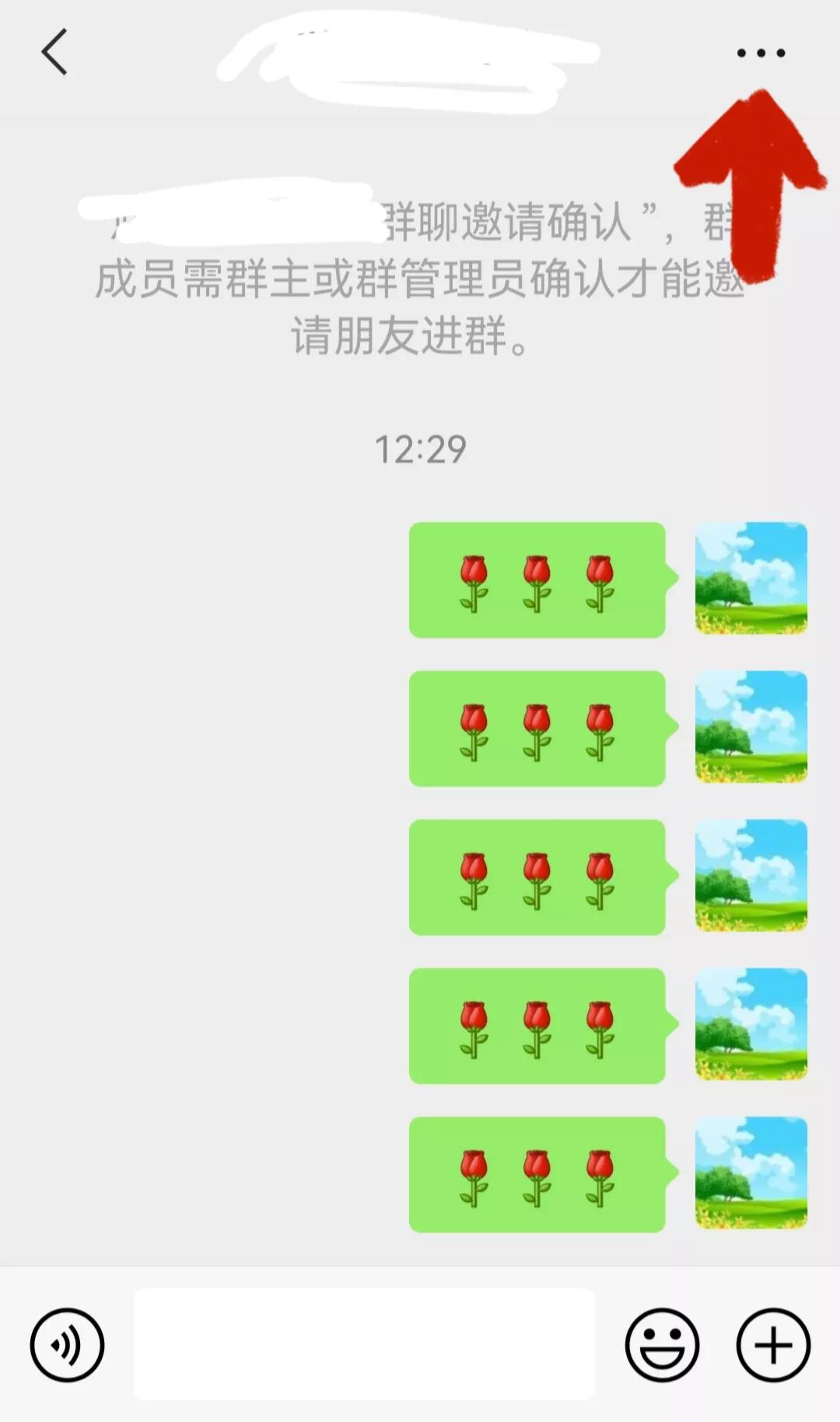 怎么解散一个微信群（如何一键解散微信群）