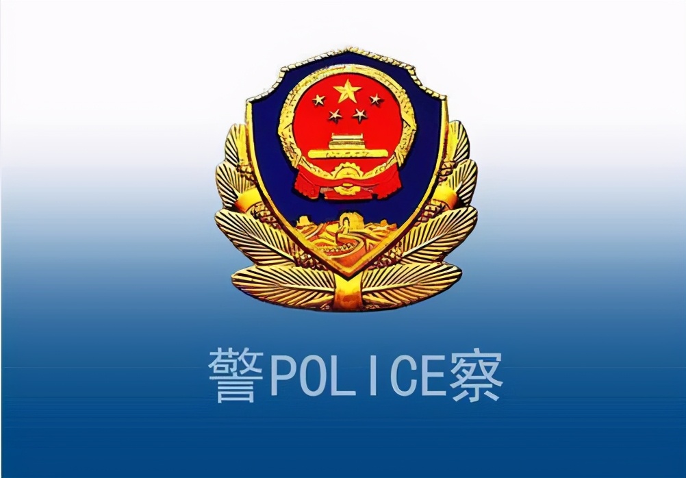 商南公安湘河派出所着力下好“四盘棋”，除隐患、保平安，提升群众安全感和满意度