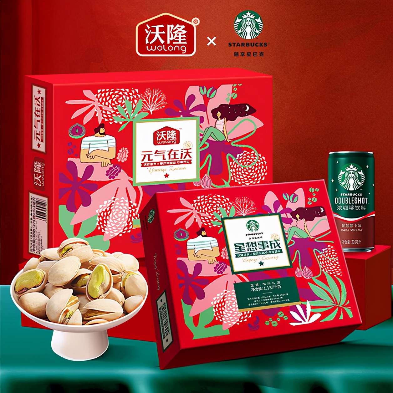 注意！春节倒计时，你家的年货都备齐了吗？