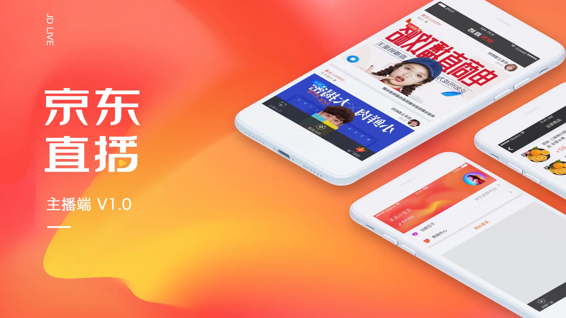 京东入驻旗舰店的费用是多少？