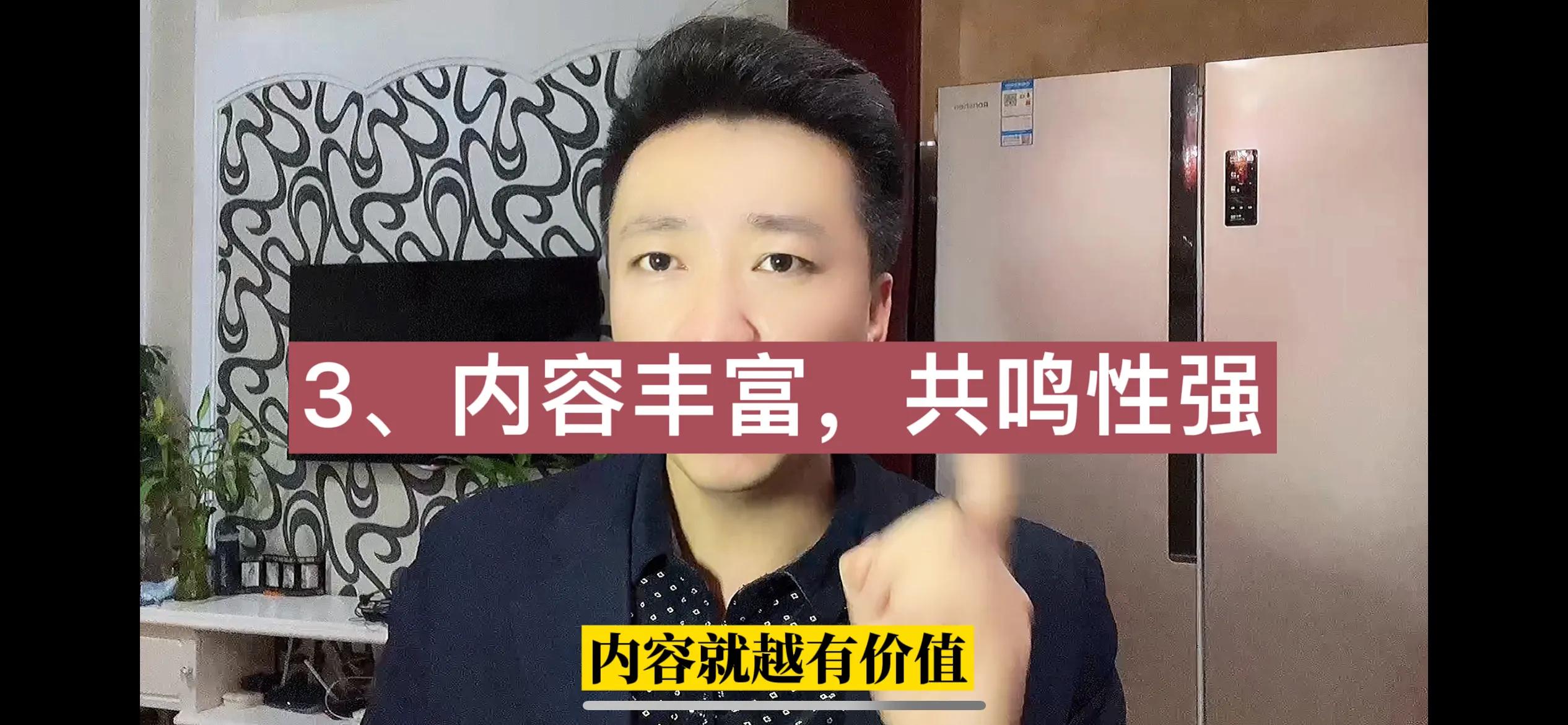 自媒体行业，为什么年龄越大做的越好