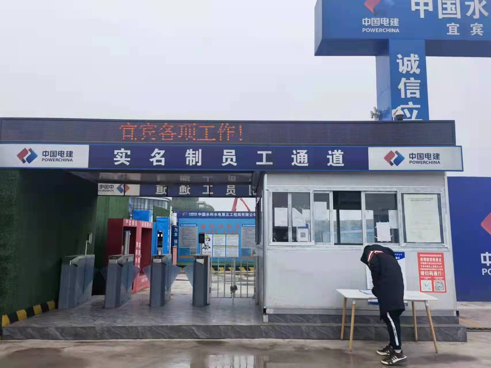 宜宾妇幼保健院将迁南部新区“五新举措”力争川南领先