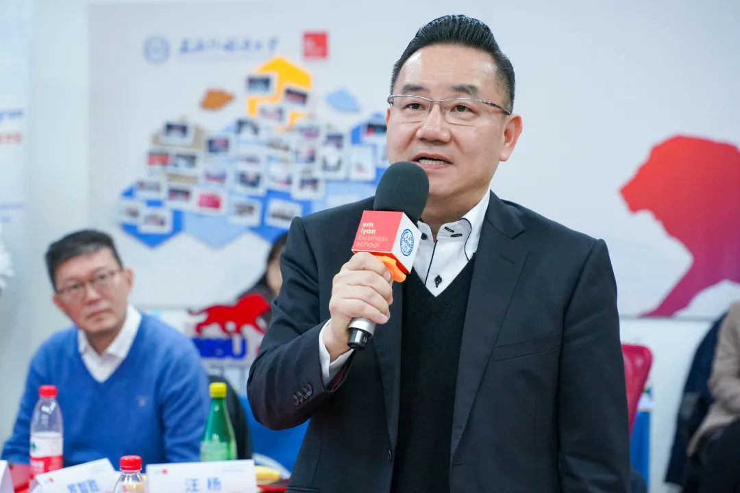 上外-里昂金融双学位MBA职业发展论坛暨企业导师见面会成功举行
