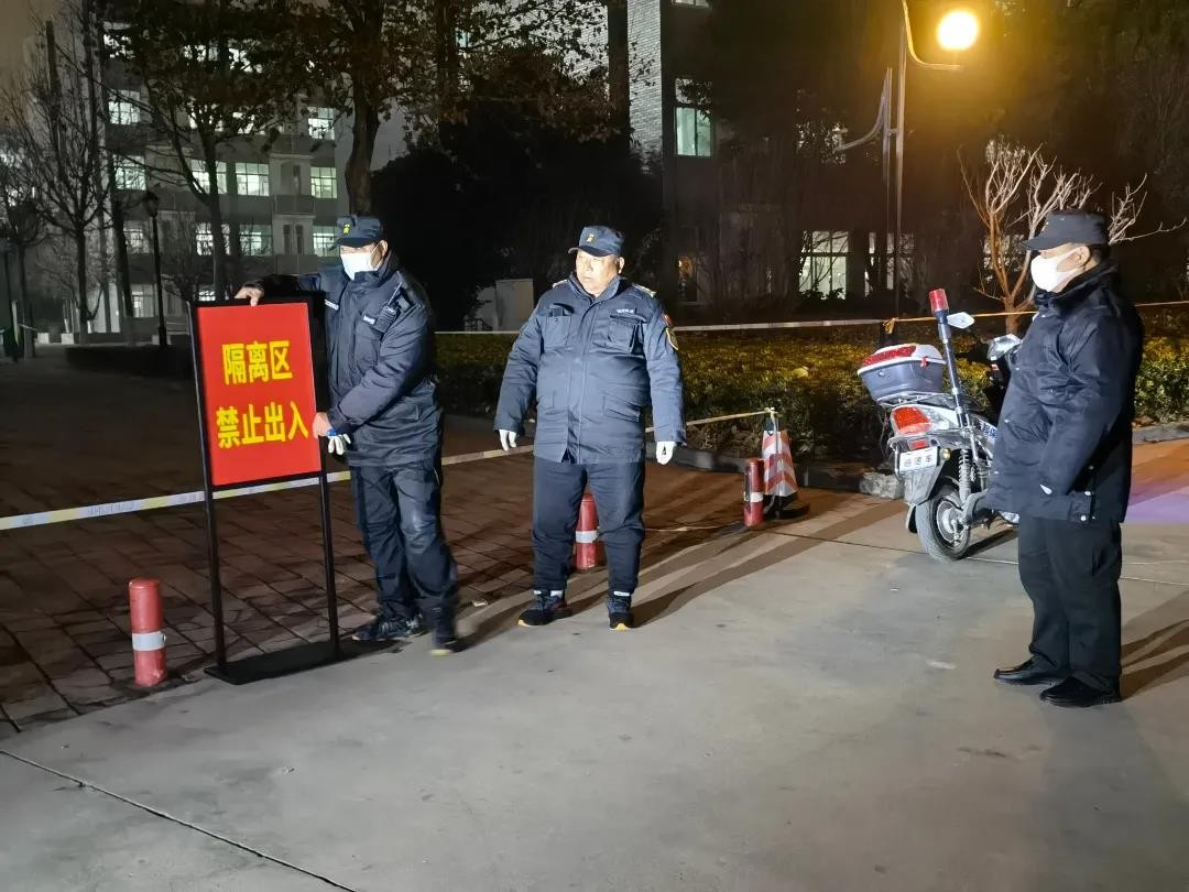 许昌电气职业学院：用青春担当筑牢疫情防线