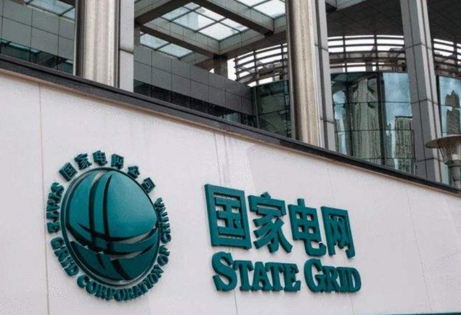 2022国家电网应届毕业生大规模招聘启动