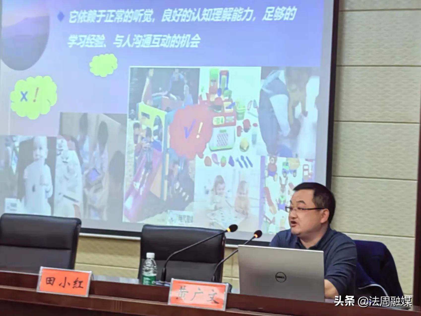 澧县召开2022年妇幼健康工作业务知识培训会议