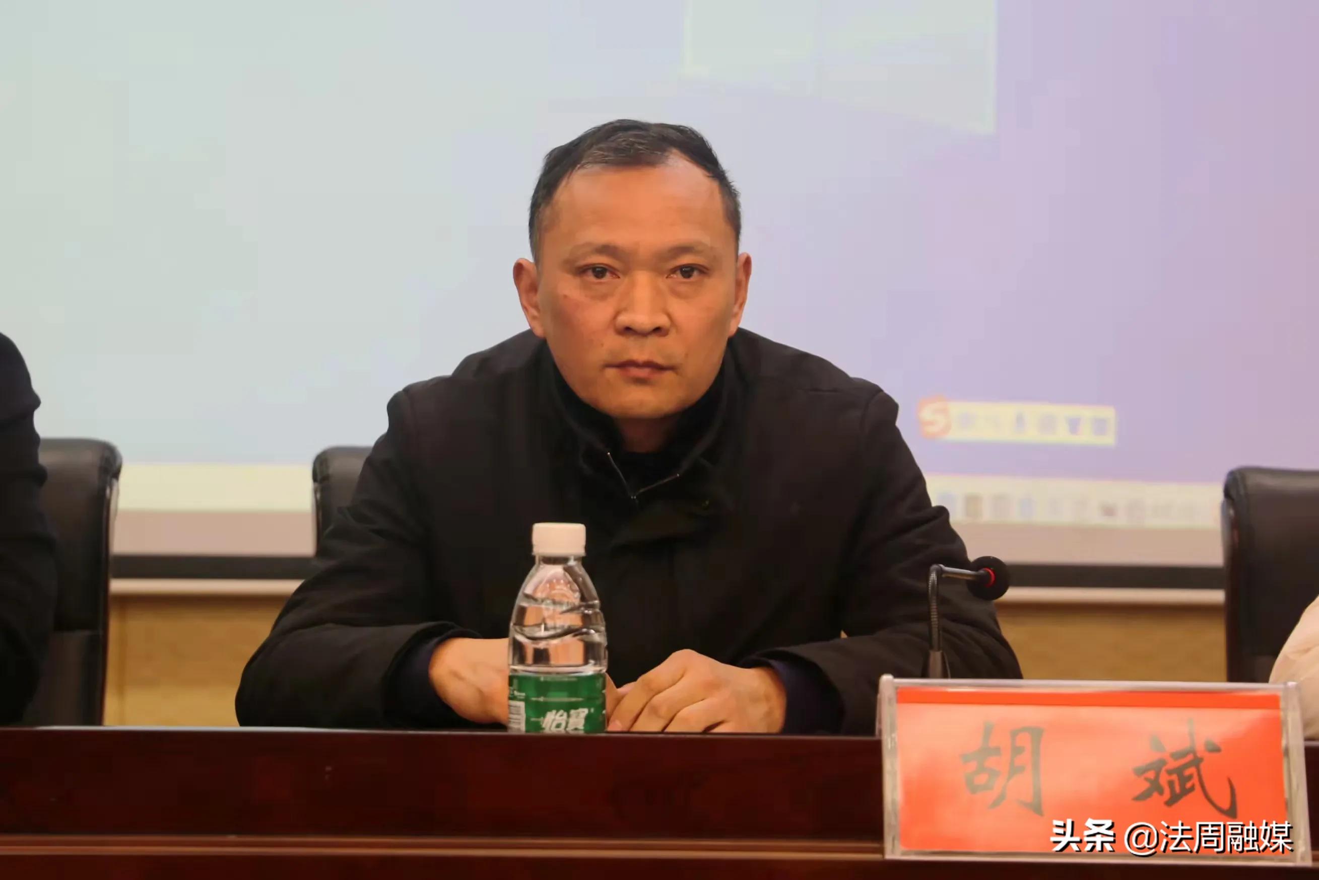 澧县召开2022年妇幼健康工作业务知识培训会议
